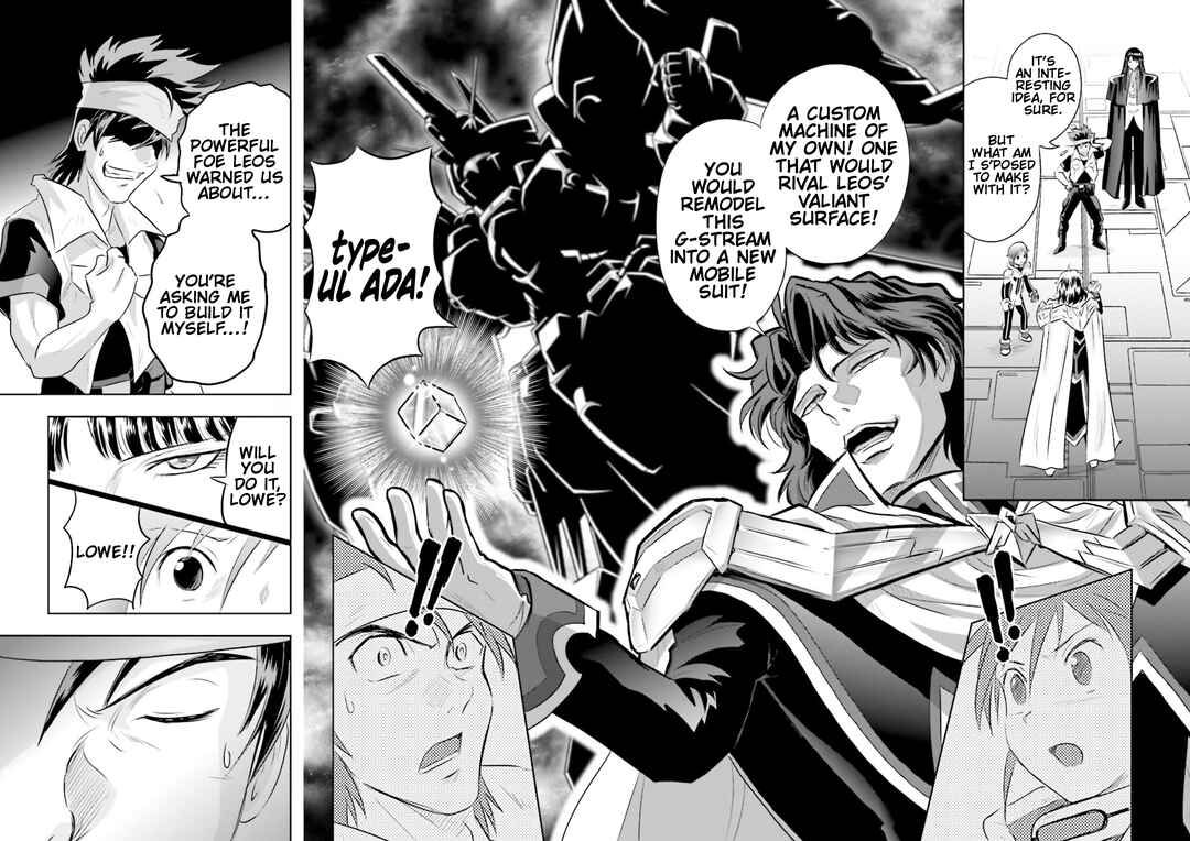 Page 11 Chapter 12 GUNDAM EXA VS