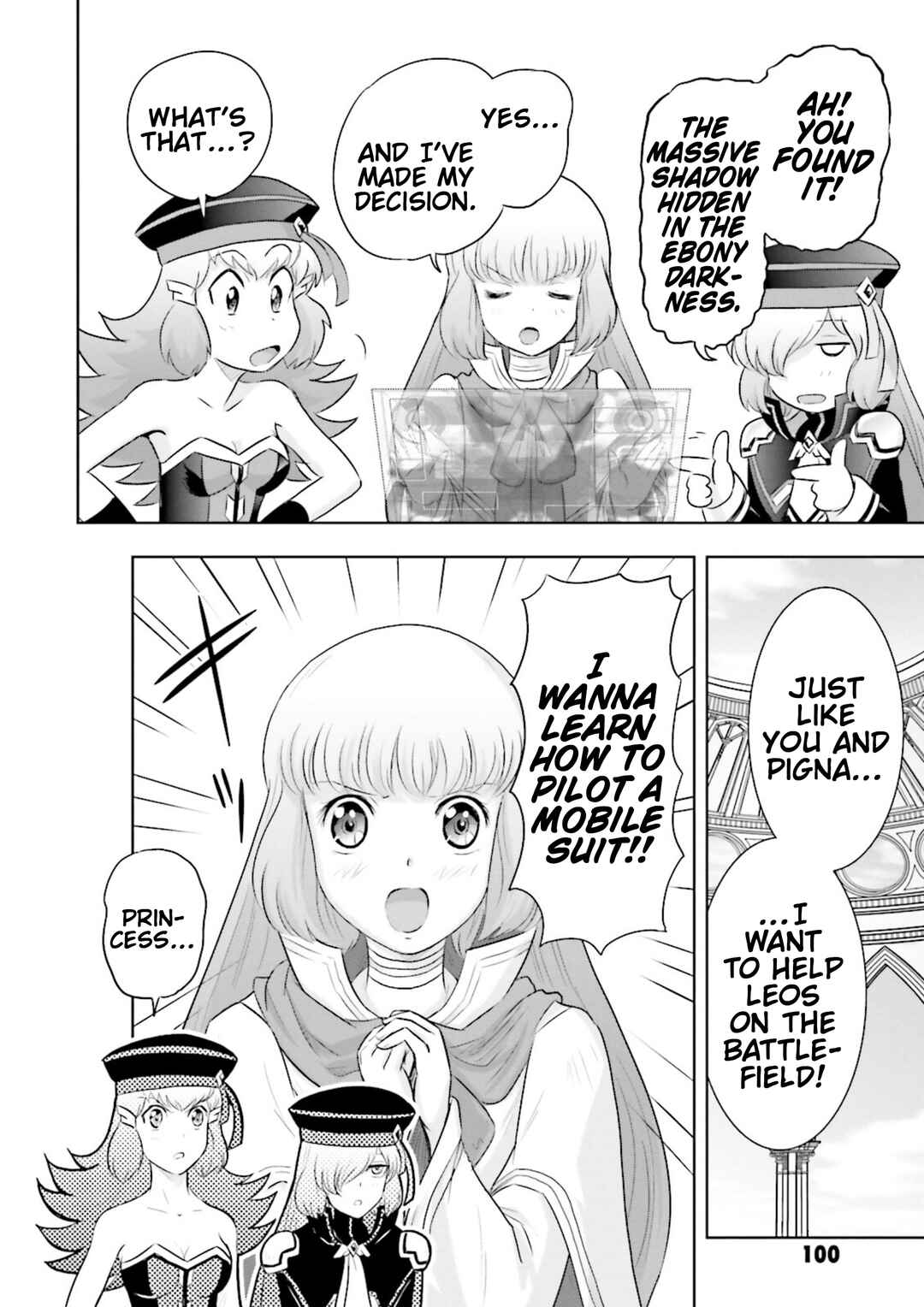 Page 18 Chapter 12 GUNDAM EXA VS