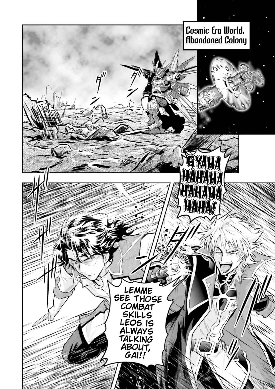 Page 22 Chapter 12 GUNDAM EXA VS