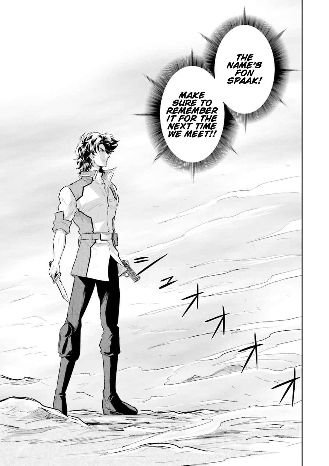 Page 27 Chapter 12 GUNDAM EXA VS