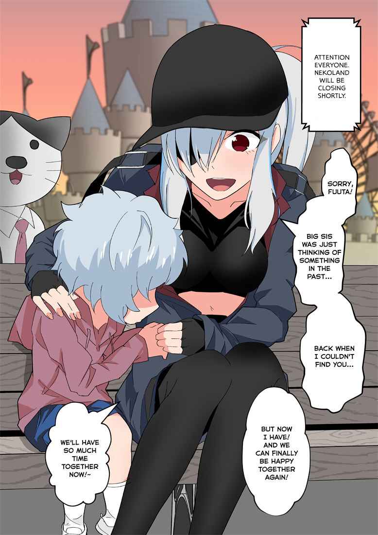 Page 1 Chapter 56 The Debt Collector Whos an Older Girl Takes Care of Me Little by Little