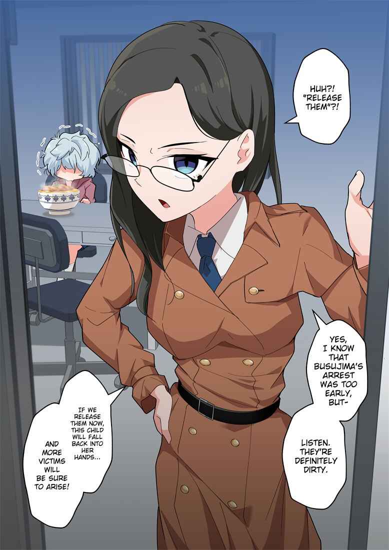 Page 1 Chapter 70 The Debt Collector Whos an Older Girl Takes Care of Me Little by Little