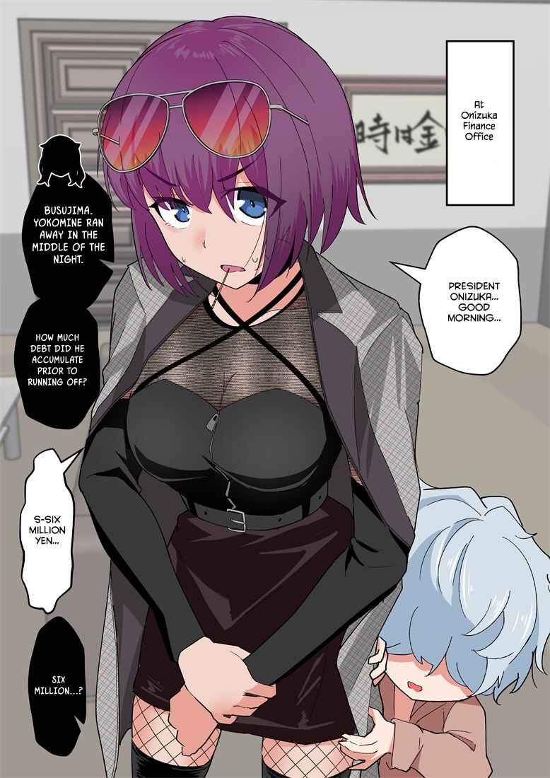 Page 1 Chapter 32 The Debt Collector Whos an Older Girl Takes Care of Me Little by Little
