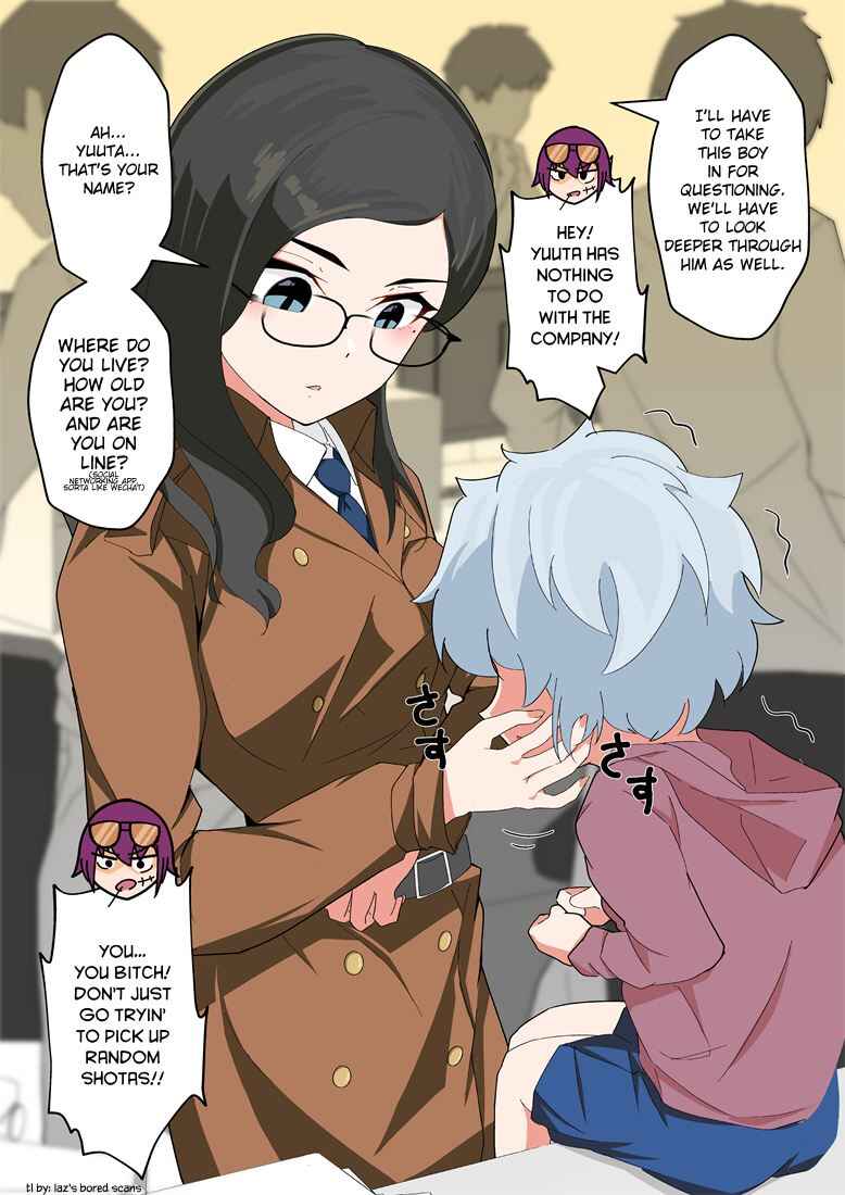 Page 2 Chapter 63 The Debt Collector Whos an Older Girl Takes Care of Me Little by Little