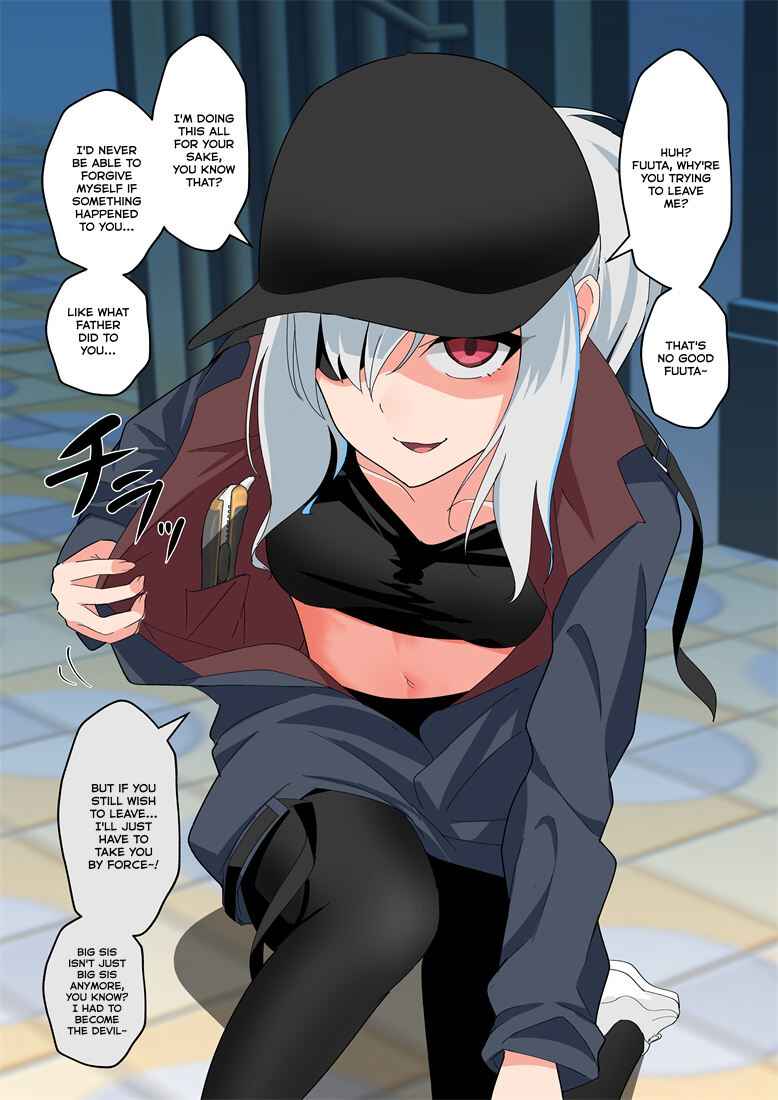 Page 1 Chapter 58 The Debt Collector Whos an Older Girl Takes Care of Me Little by Little