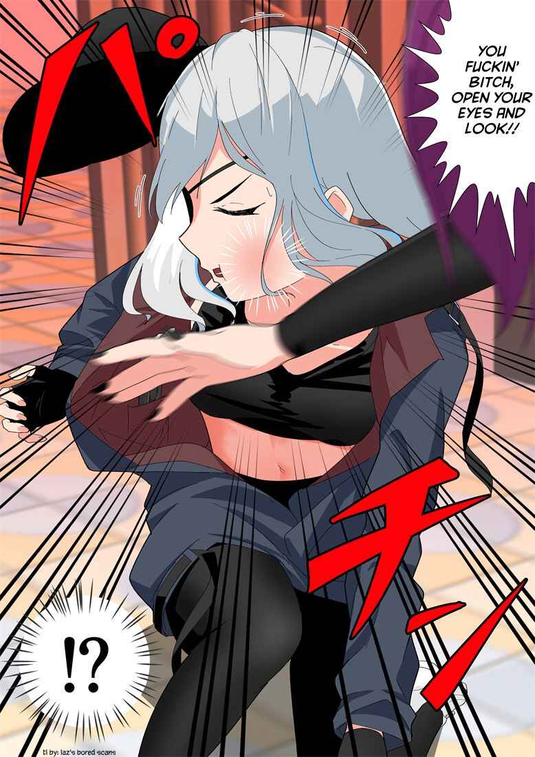 Page 2 Chapter 58 The Debt Collector Whos an Older Girl Takes Care of Me Little by Little