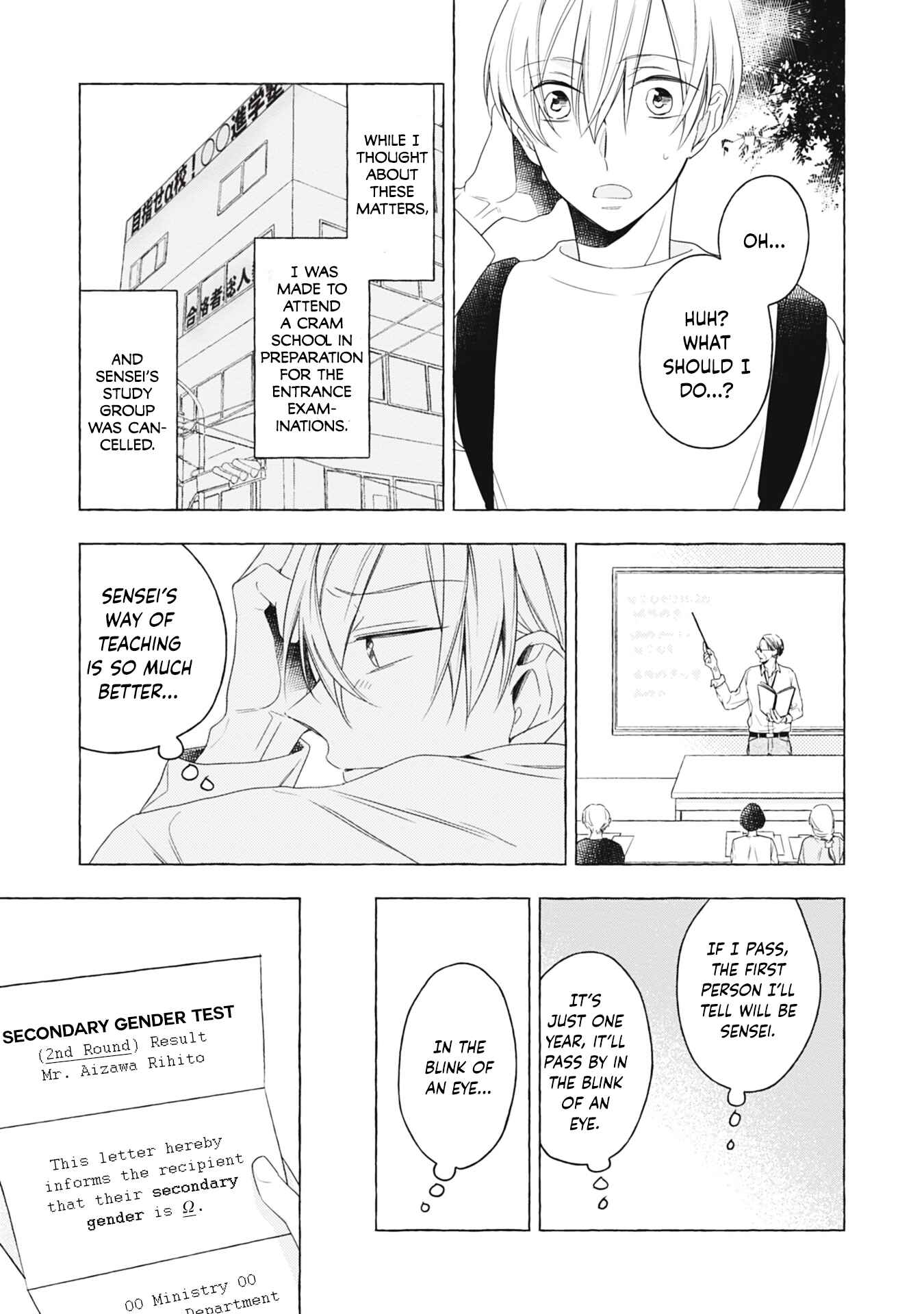 Page 10 Chapter 3 Kimi wa Omega