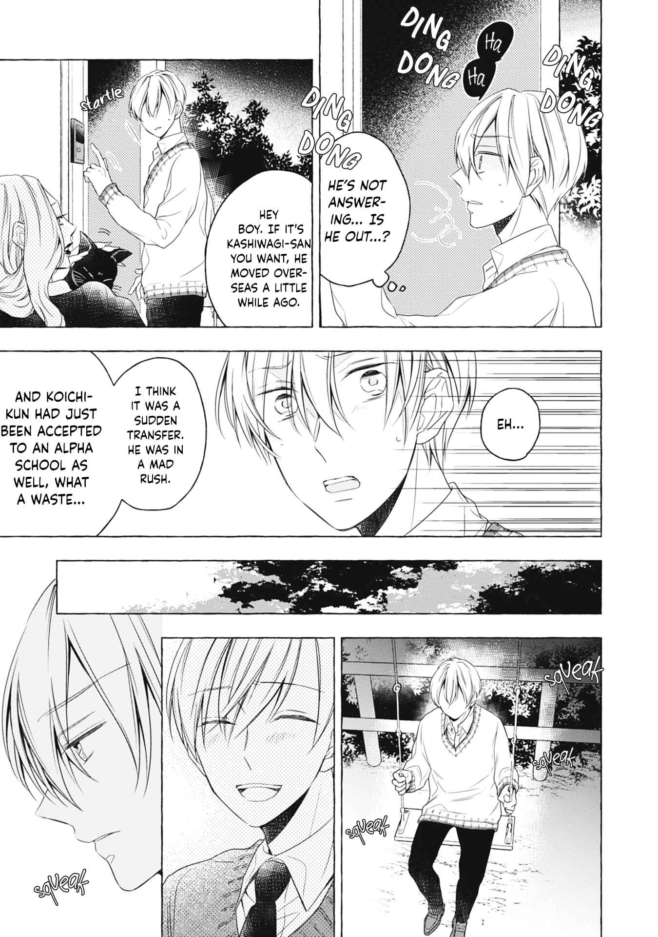 Page 12 Chapter 3 Kimi wa Omega