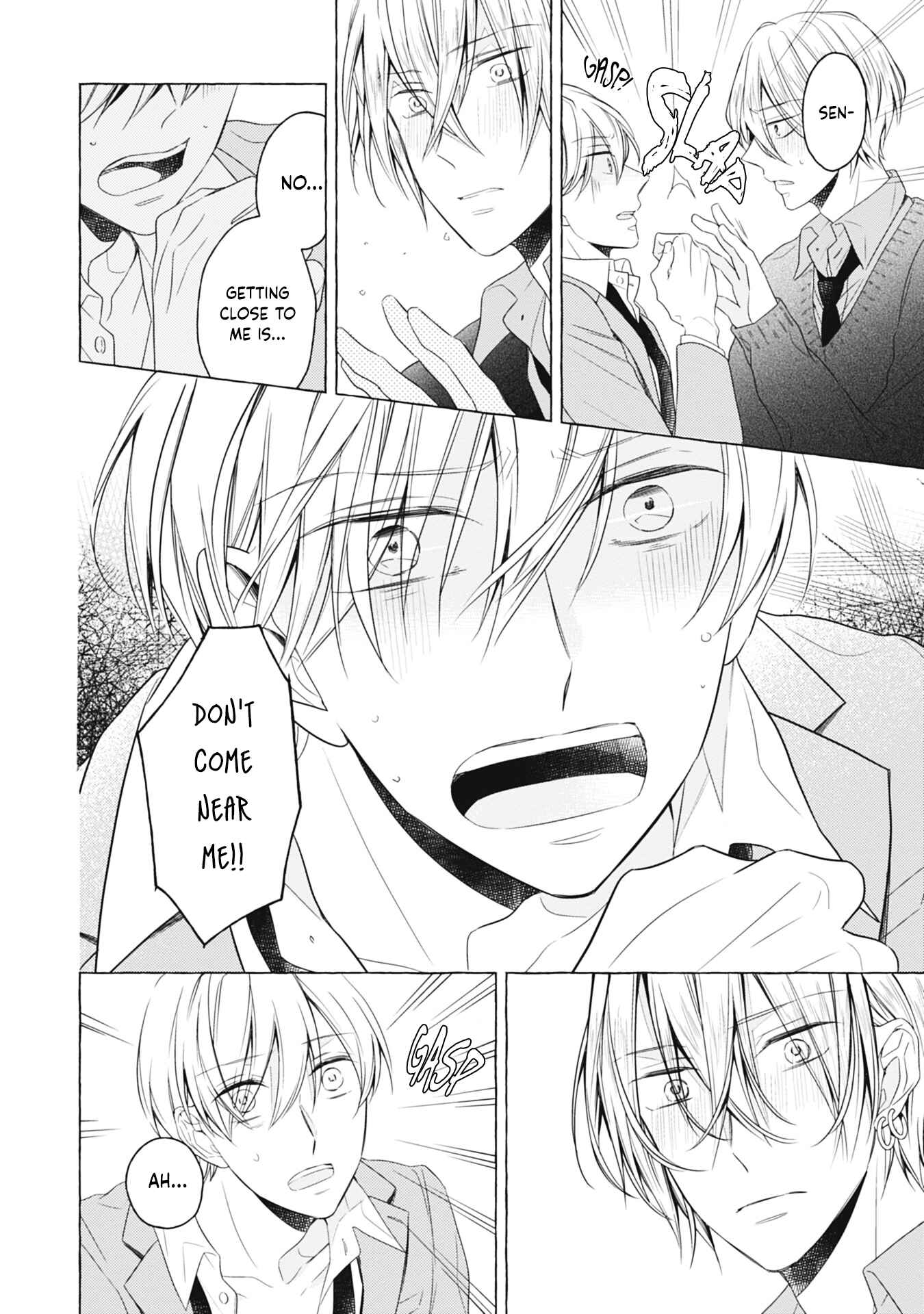 Page 25 Chapter 3 Kimi wa Omega