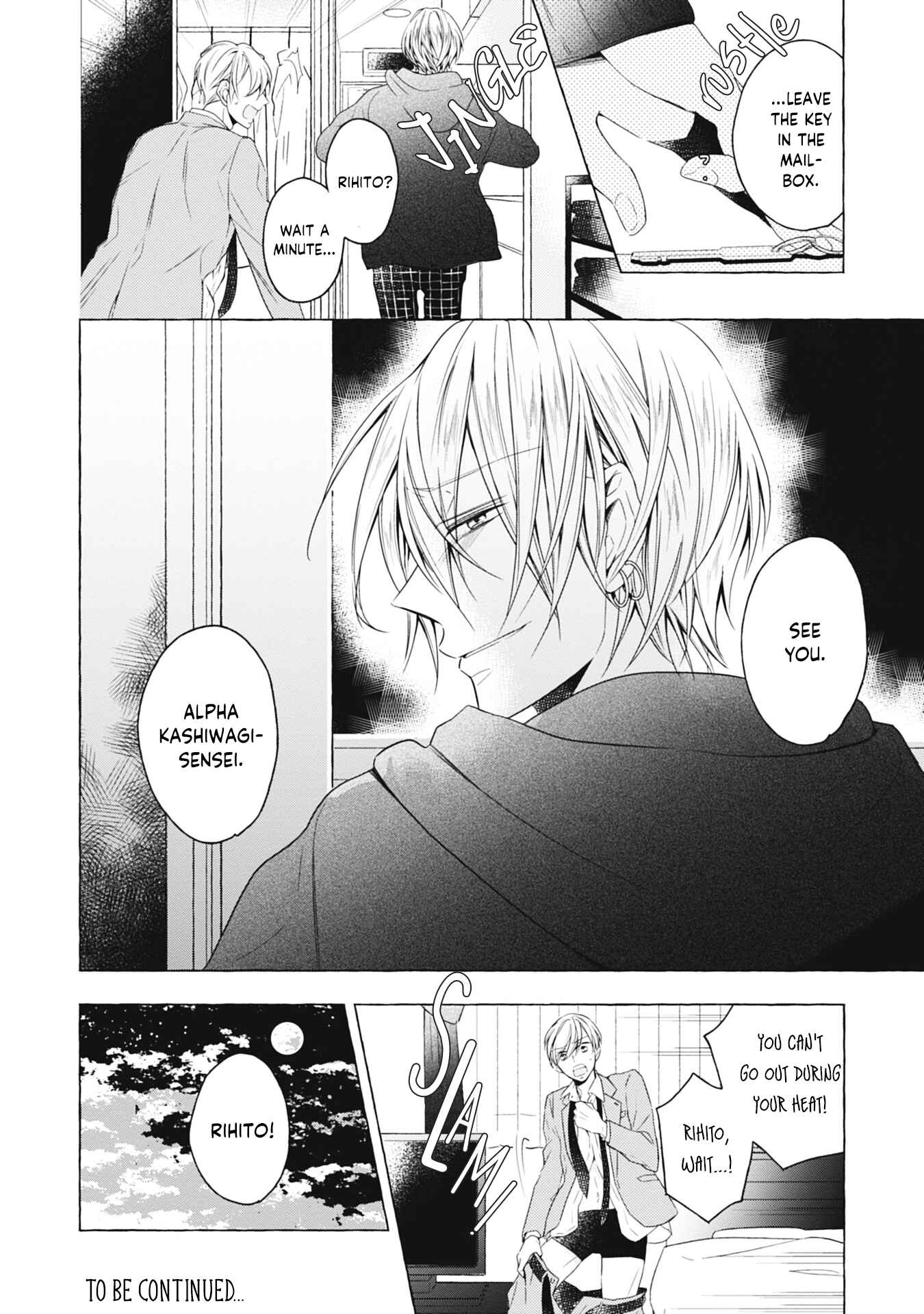 Page 27 Chapter 3 Kimi wa Omega