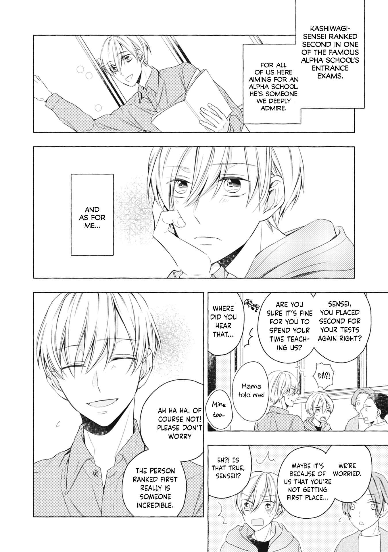 Page 5 Chapter 3 Kimi wa Omega