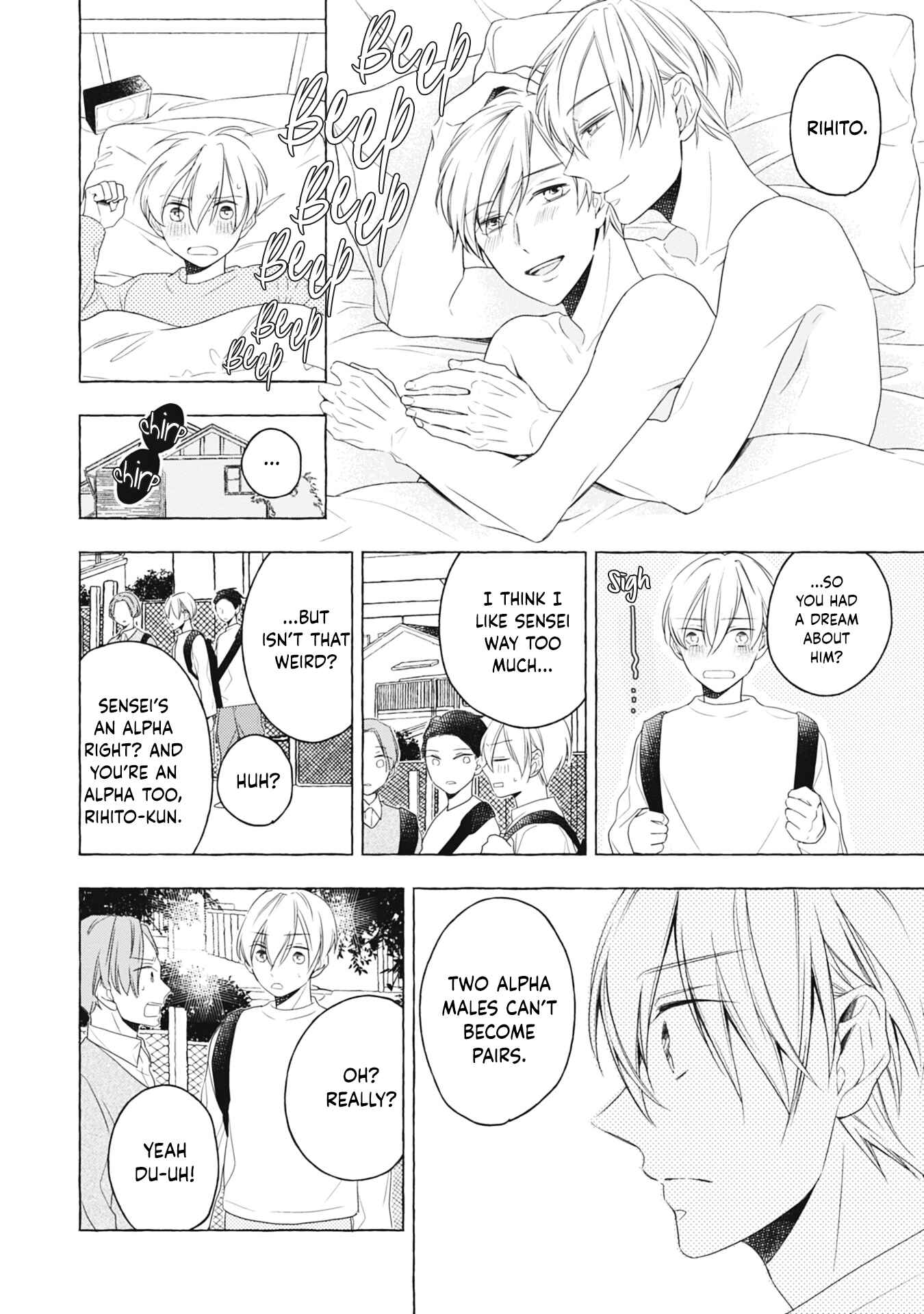 Page 9 Chapter 3 Kimi wa Omega