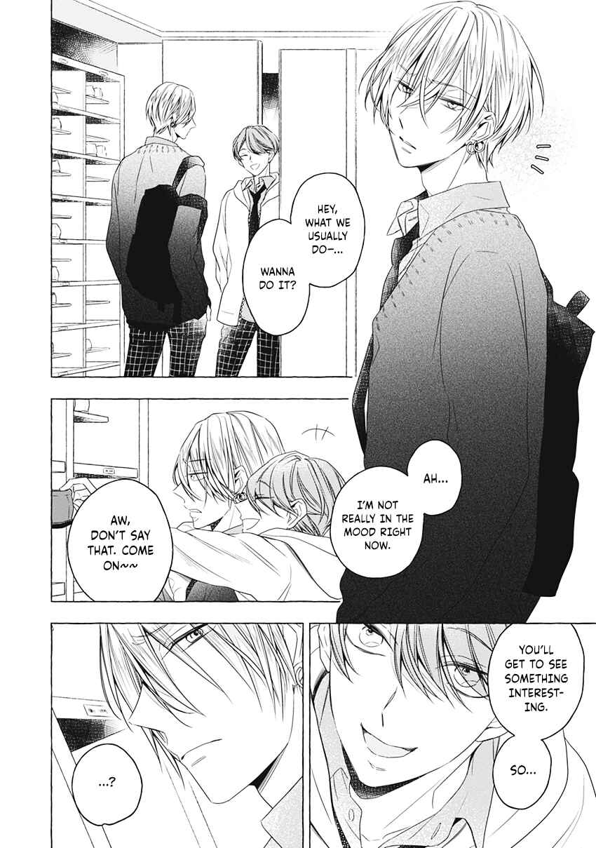 Page 17 Chapter 4 Kimi wa Omega