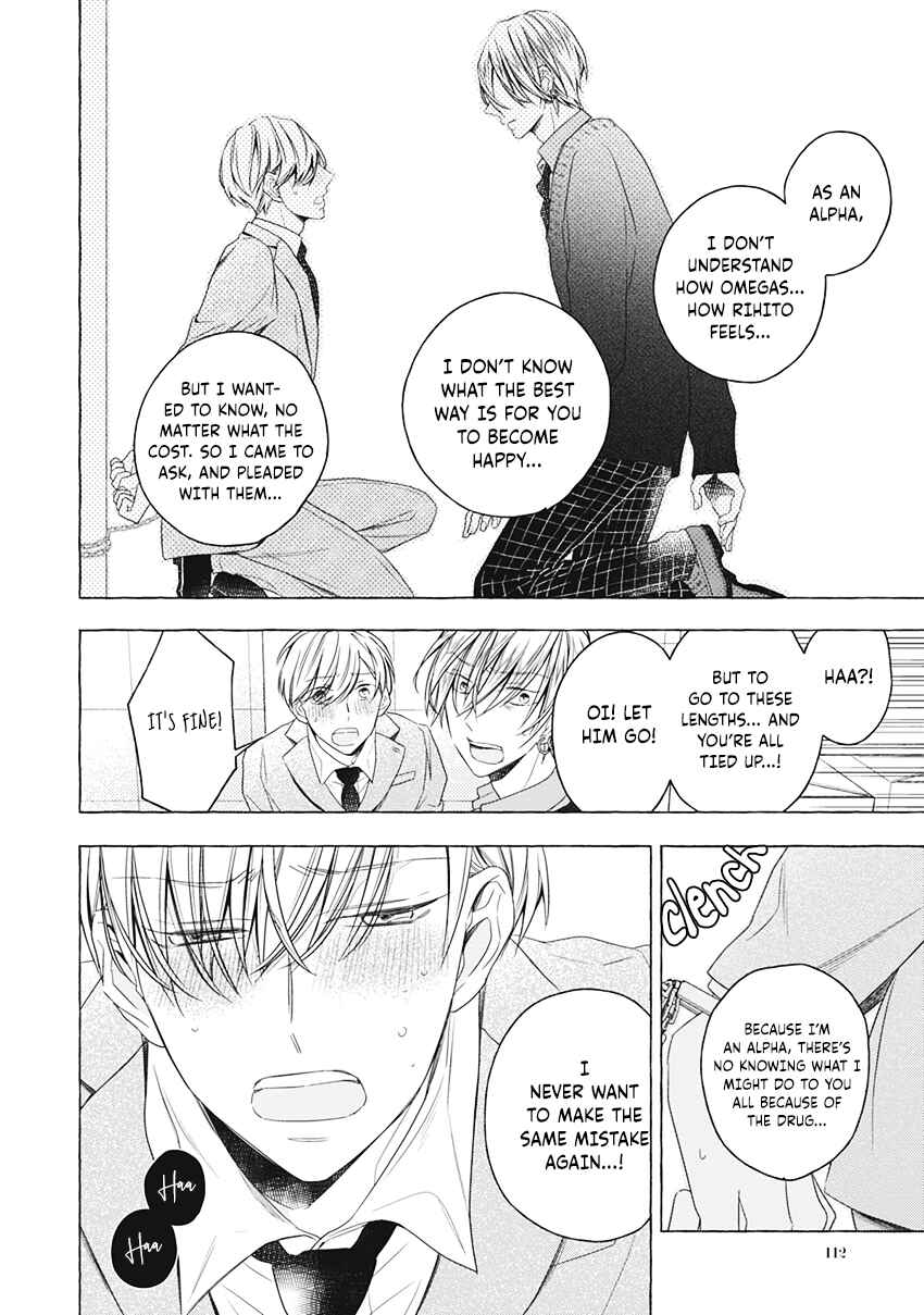 Page 21 Chapter 4 Kimi wa Omega