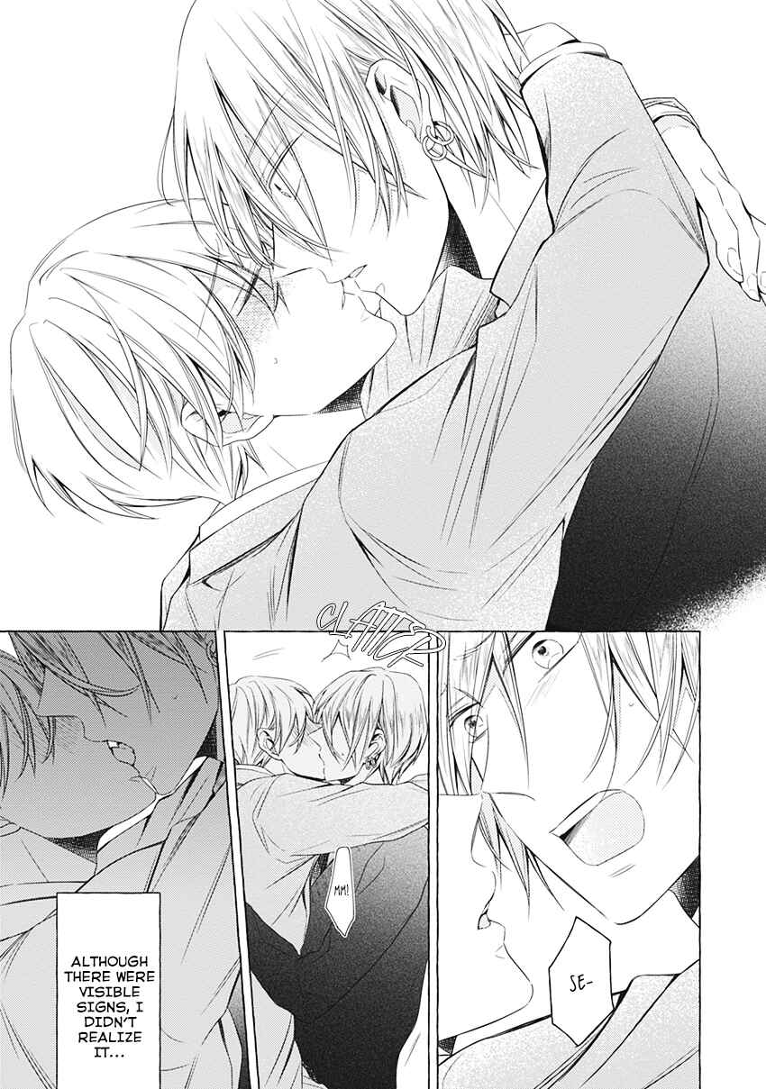 Page 30 Chapter 4 Kimi wa Omega