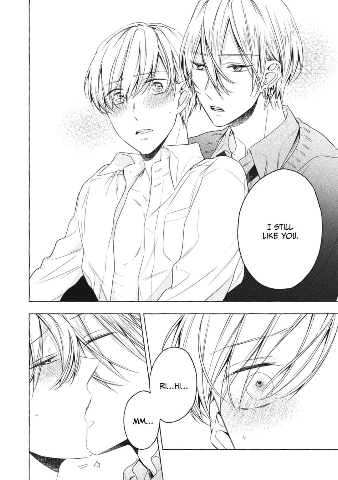 Page 15 Chapter 5 Kimi wa Omega