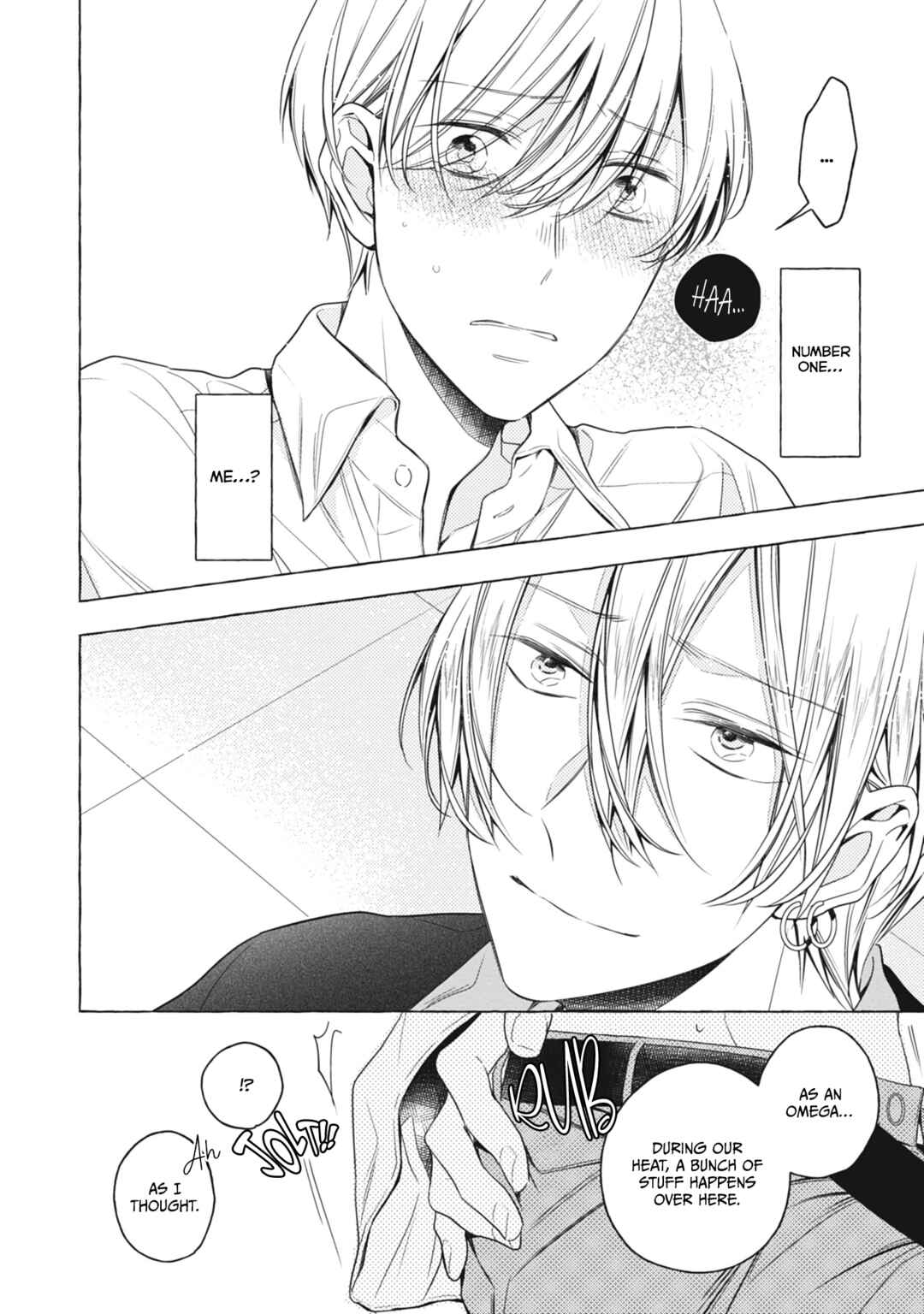 Page 17 Chapter 5 Kimi wa Omega