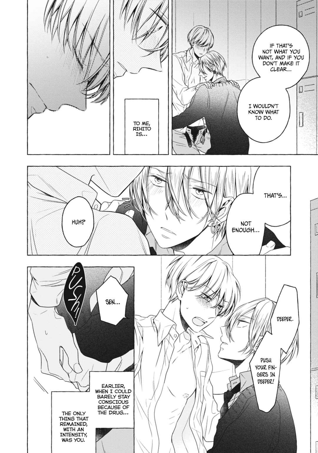 Page 19 Chapter 5 Kimi wa Omega