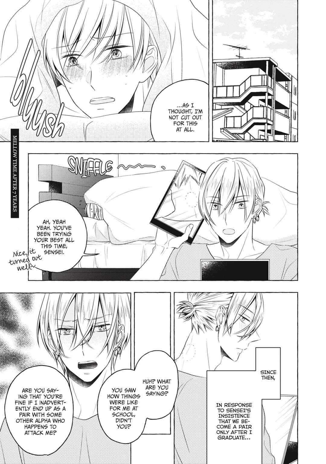 Page 34 Chapter 5 Kimi wa Omega