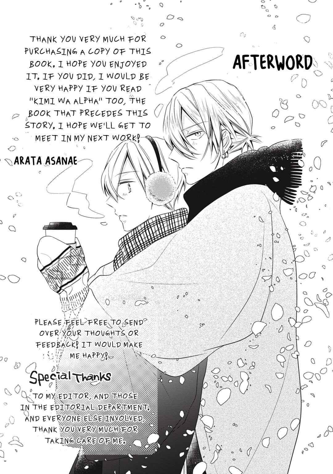 Page 40 Chapter 5 Kimi wa Omega
