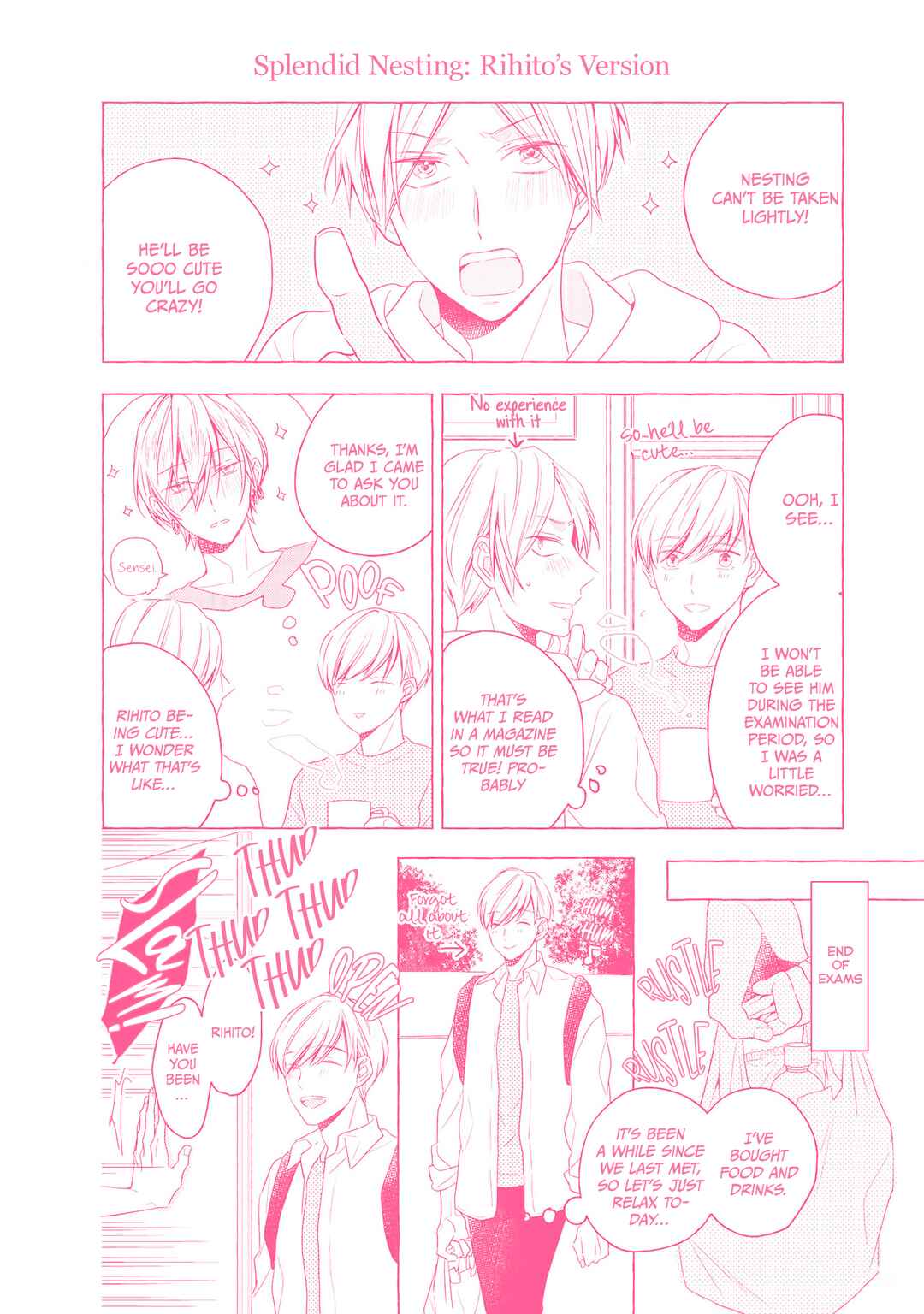 Page 41 Chapter 5 Kimi wa Omega
