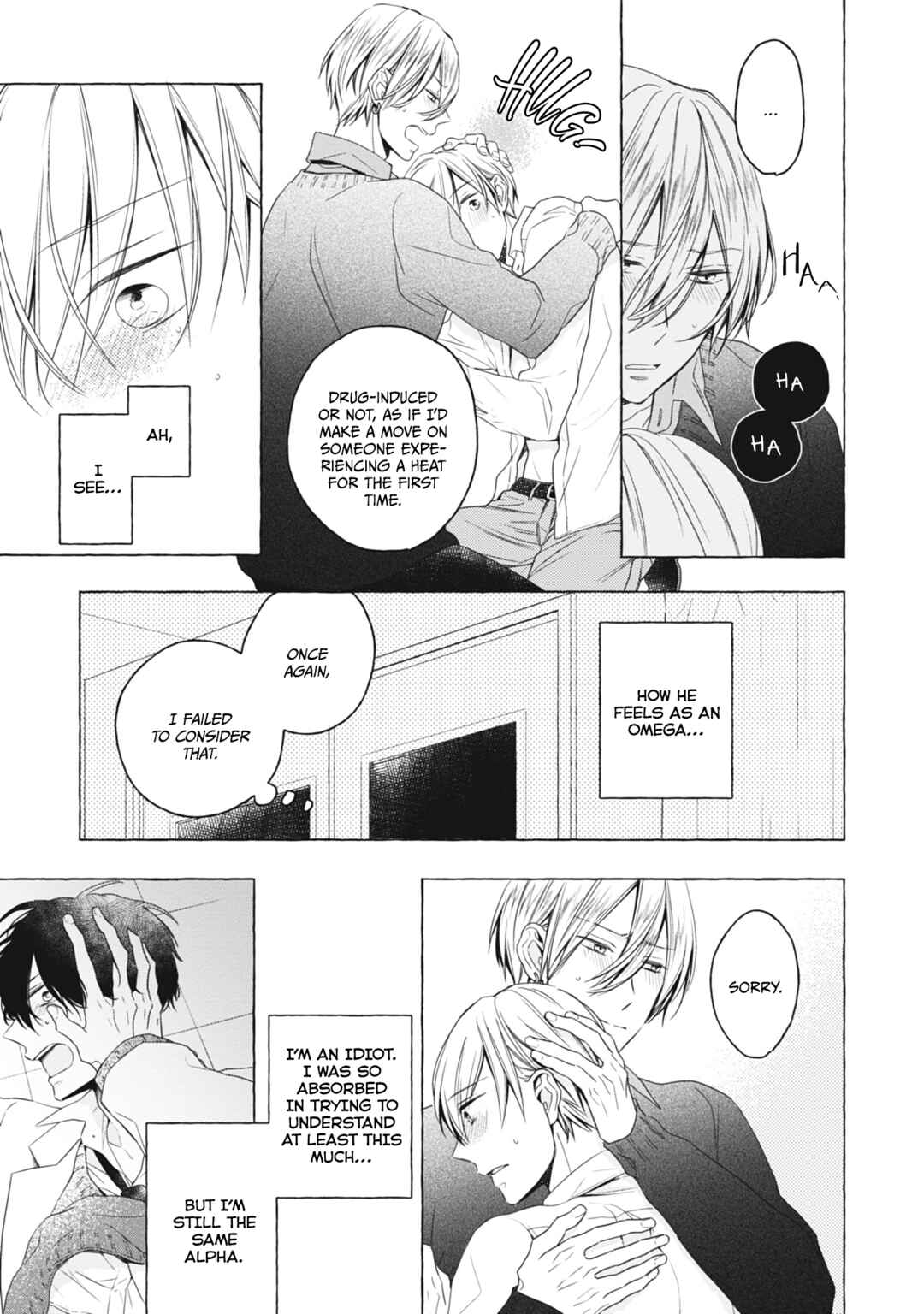 Page 6 Chapter 5 Kimi wa Omega