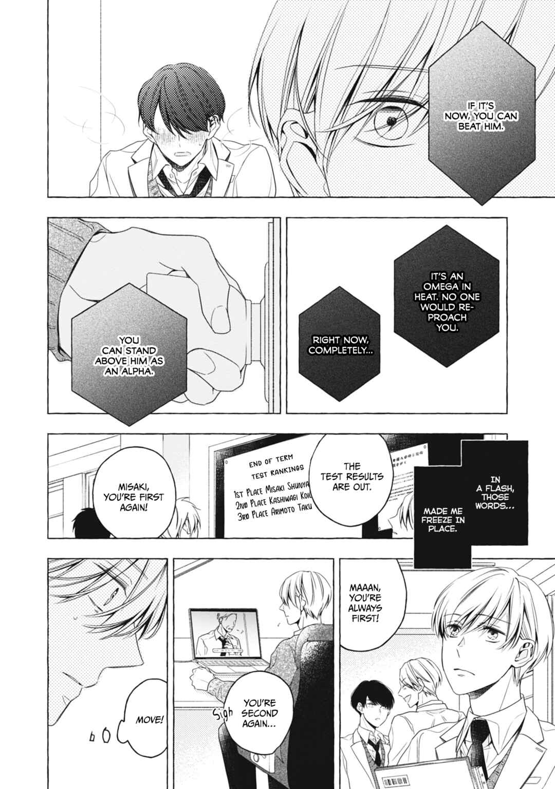 Page 9 Chapter 5 Kimi wa Omega