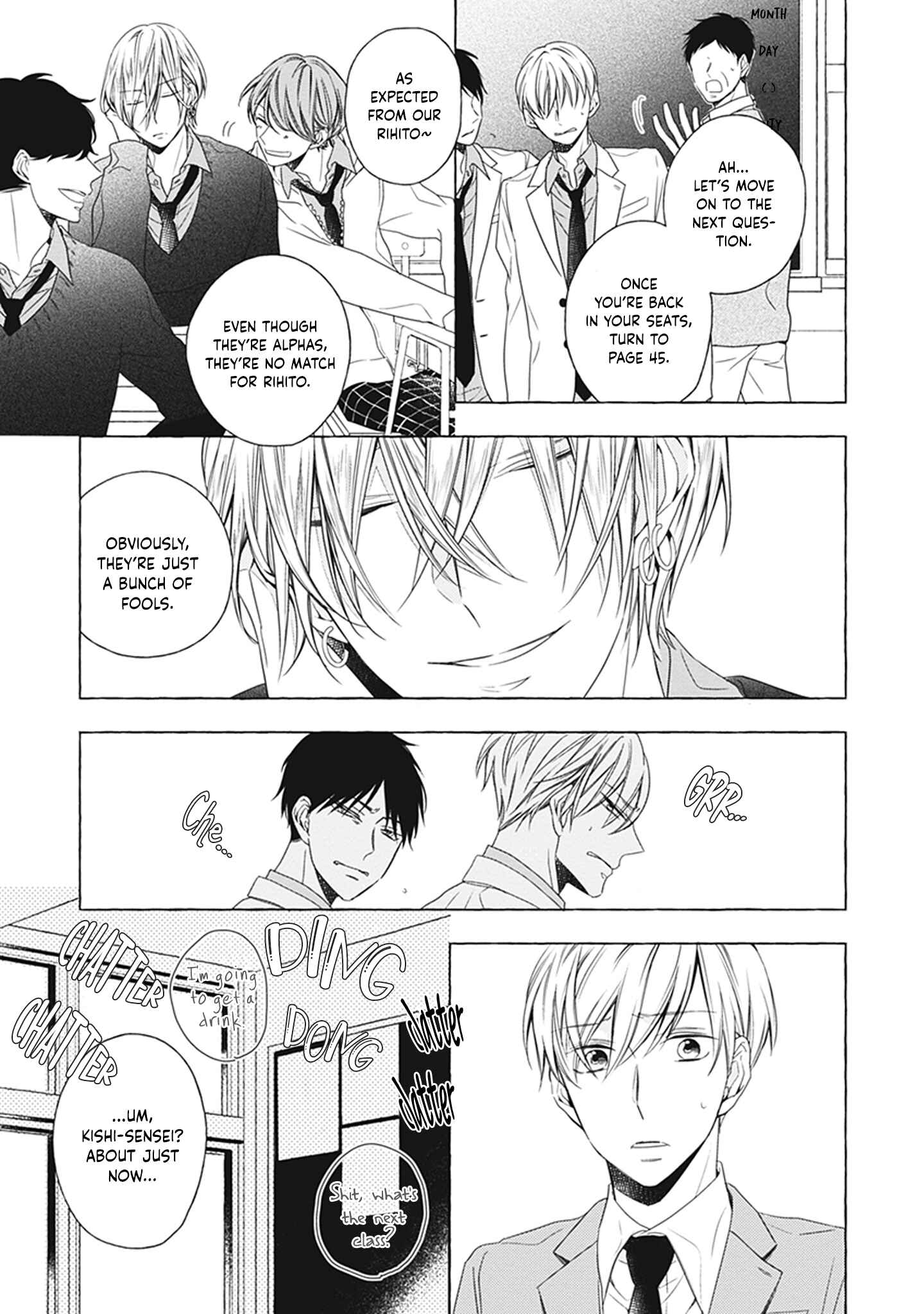 Page 11 Chapter 2 Kimi wa Omega