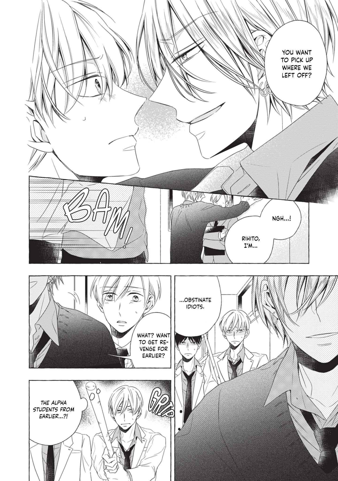 Page 14 Chapter 2 Kimi wa Omega