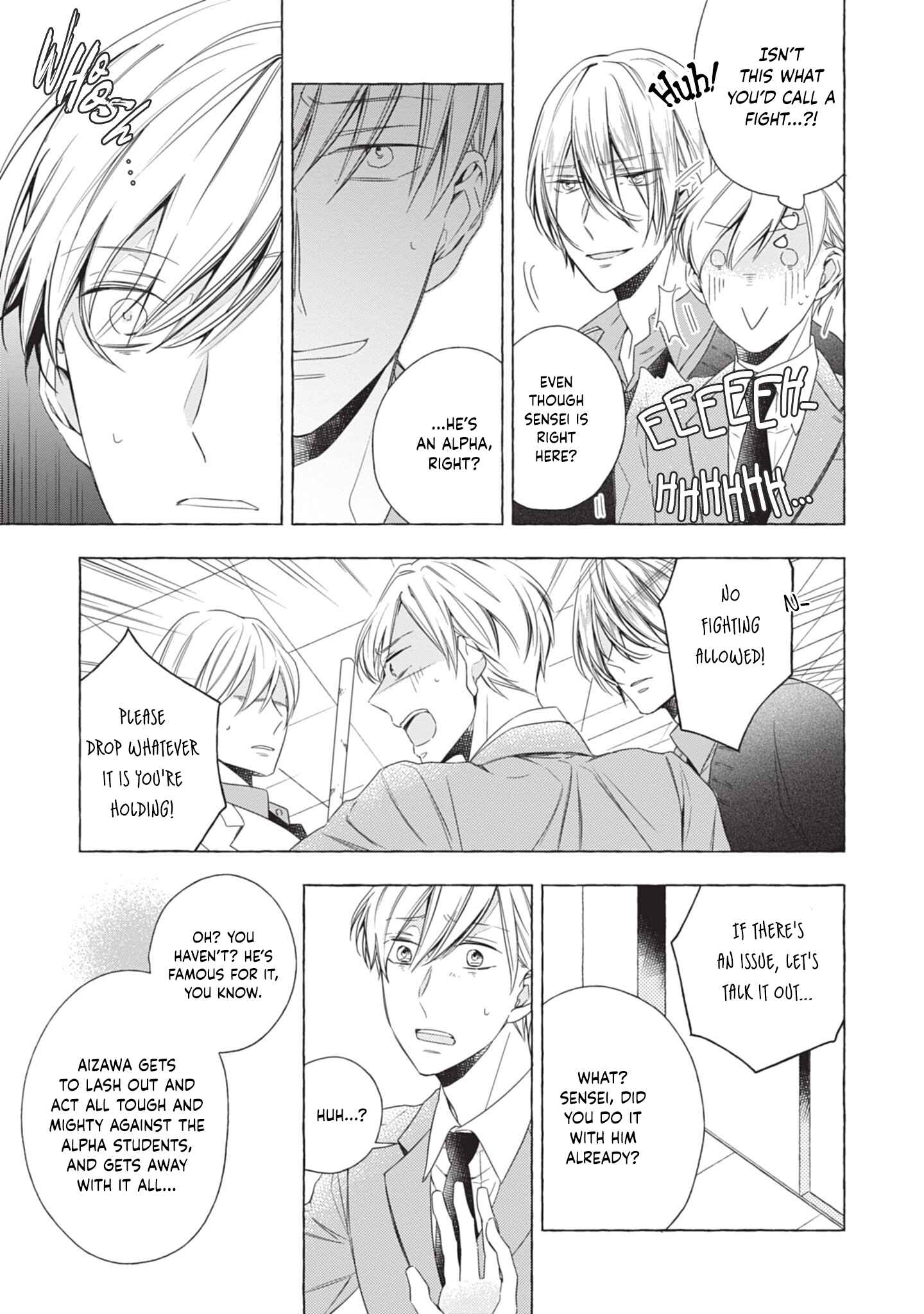 Page 15 Chapter 2 Kimi wa Omega