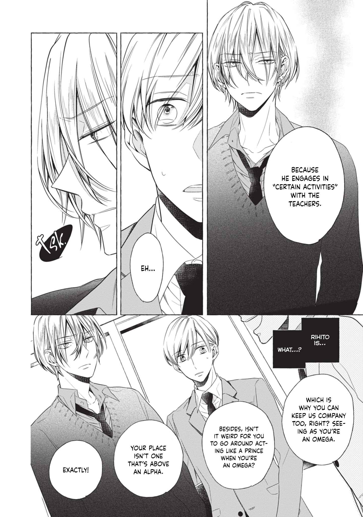 Page 16 Chapter 2 Kimi wa Omega