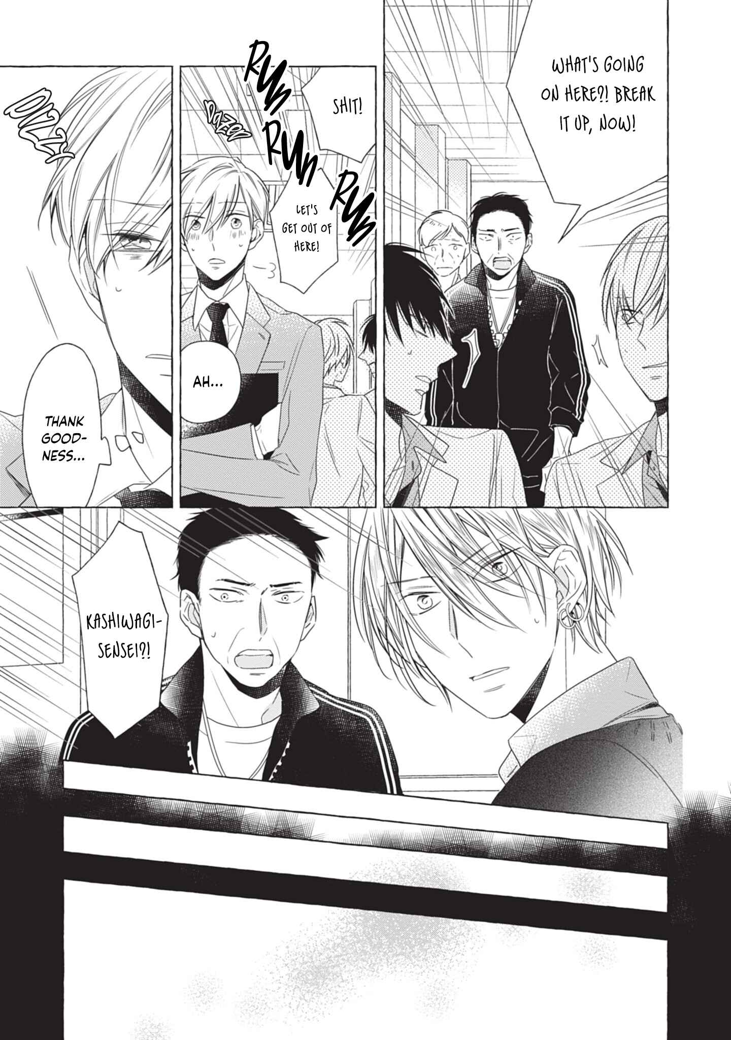 Page 19 Chapter 2 Kimi wa Omega