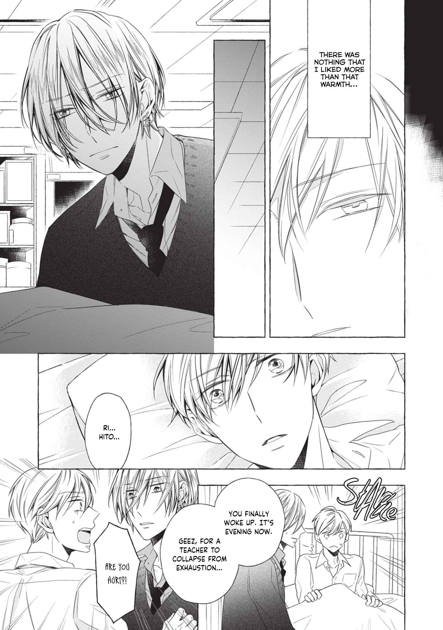 Page 21 Chapter 2 Kimi wa Omega