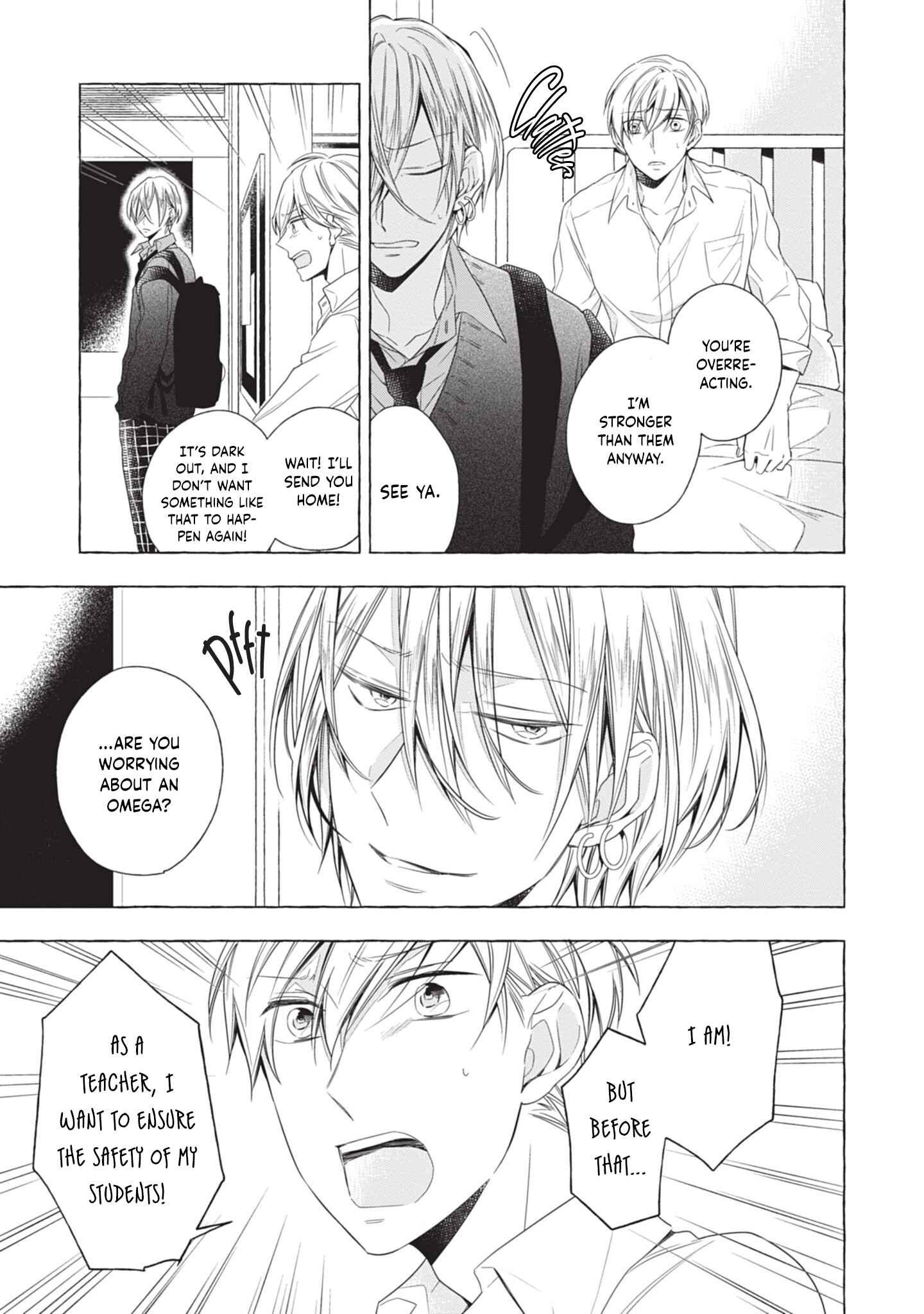 Page 23 Chapter 2 Kimi wa Omega