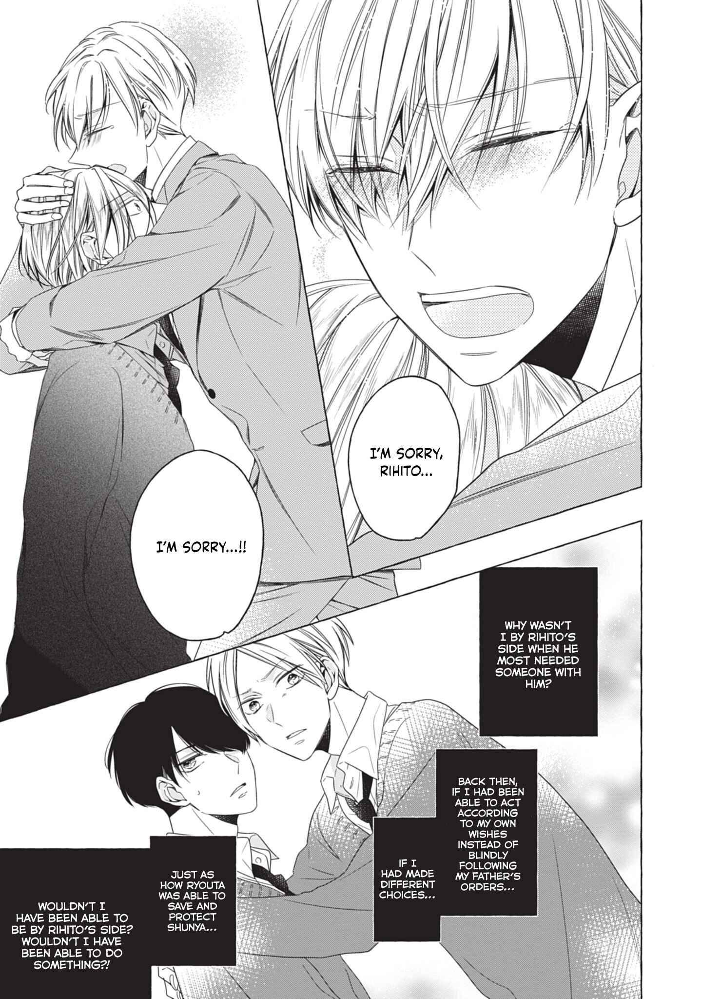 Page 29 Chapter 2 Kimi wa Omega