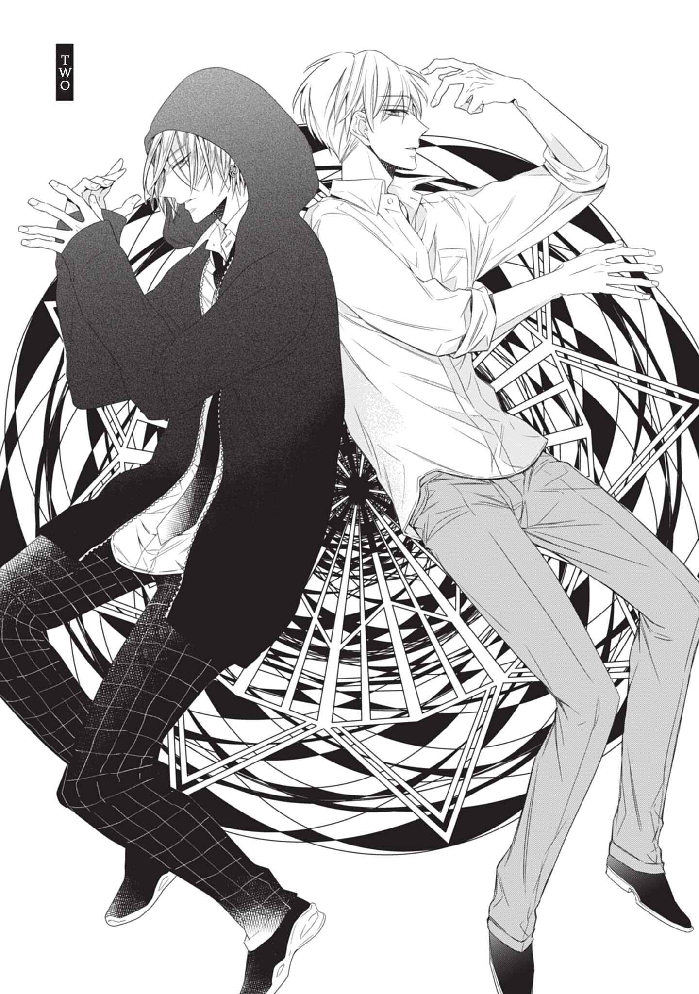 Page 3 Chapter 2 Kimi wa Omega