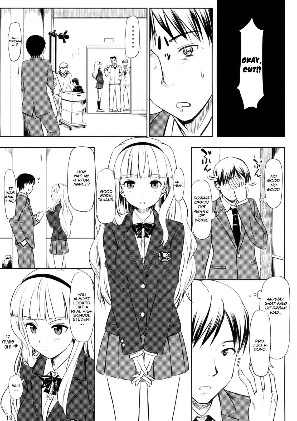 Page 18 Chapter 7 THE iDOLM@STER - Jeno Gravure (Doujinshi)