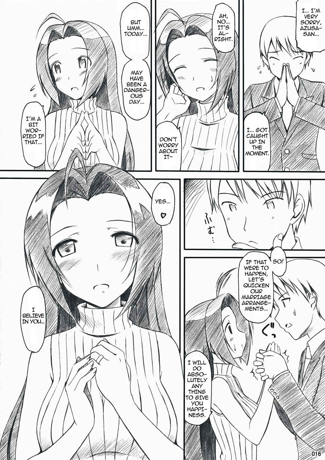 Page 15 Chapter 4 THE iDOLM@STER - Jeno Gravure (Doujinshi)