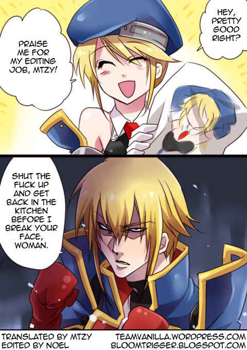 Page 19 Chapter 4 THE iDOLM@STER - Jeno Gravure (Doujinshi)
