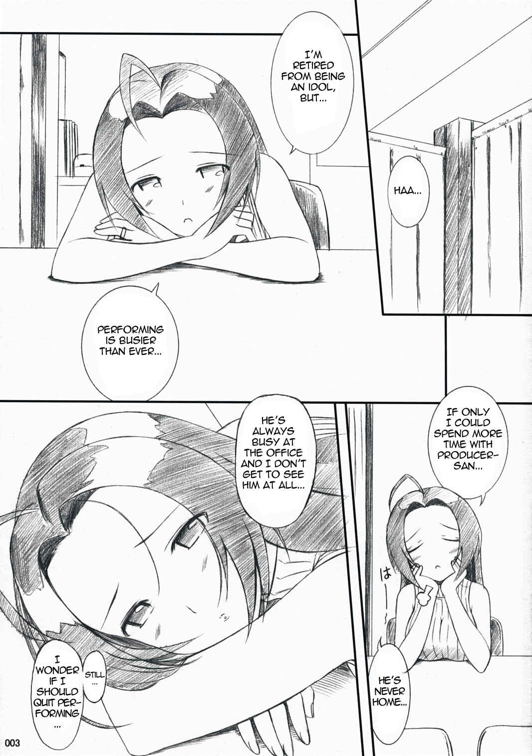 Page 2 Chapter 4 THE iDOLM@STER - Jeno Gravure (Doujinshi)