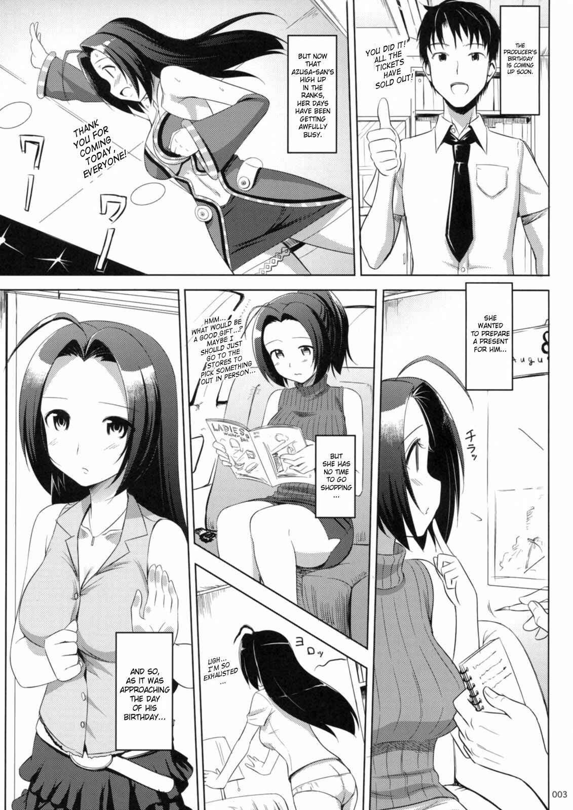 Page 4 Chapter 5 THE iDOLM@STER - Jeno Gravure (Doujinshi)