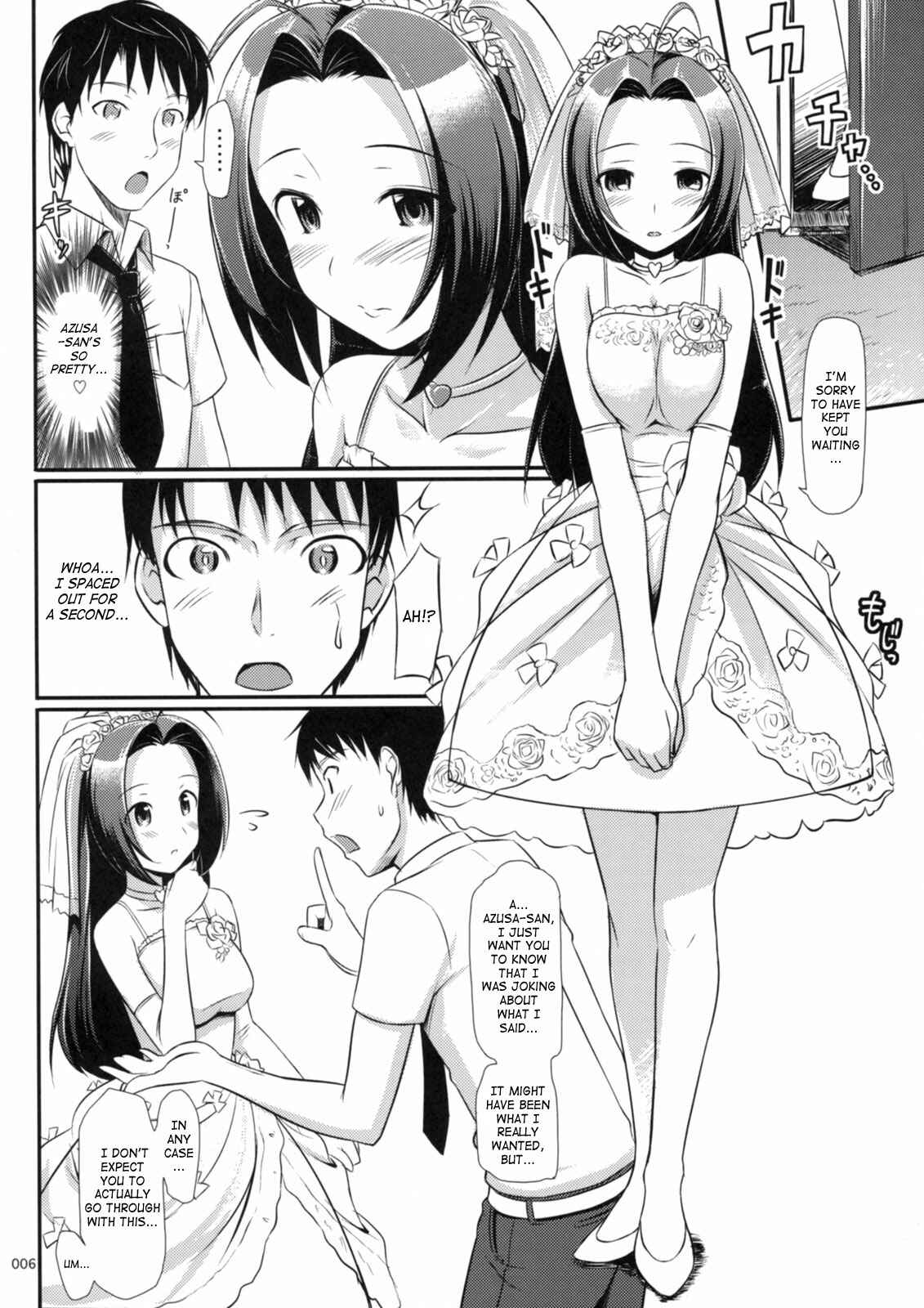 Page 7 Chapter 5 THE iDOLM@STER - Jeno Gravure (Doujinshi)