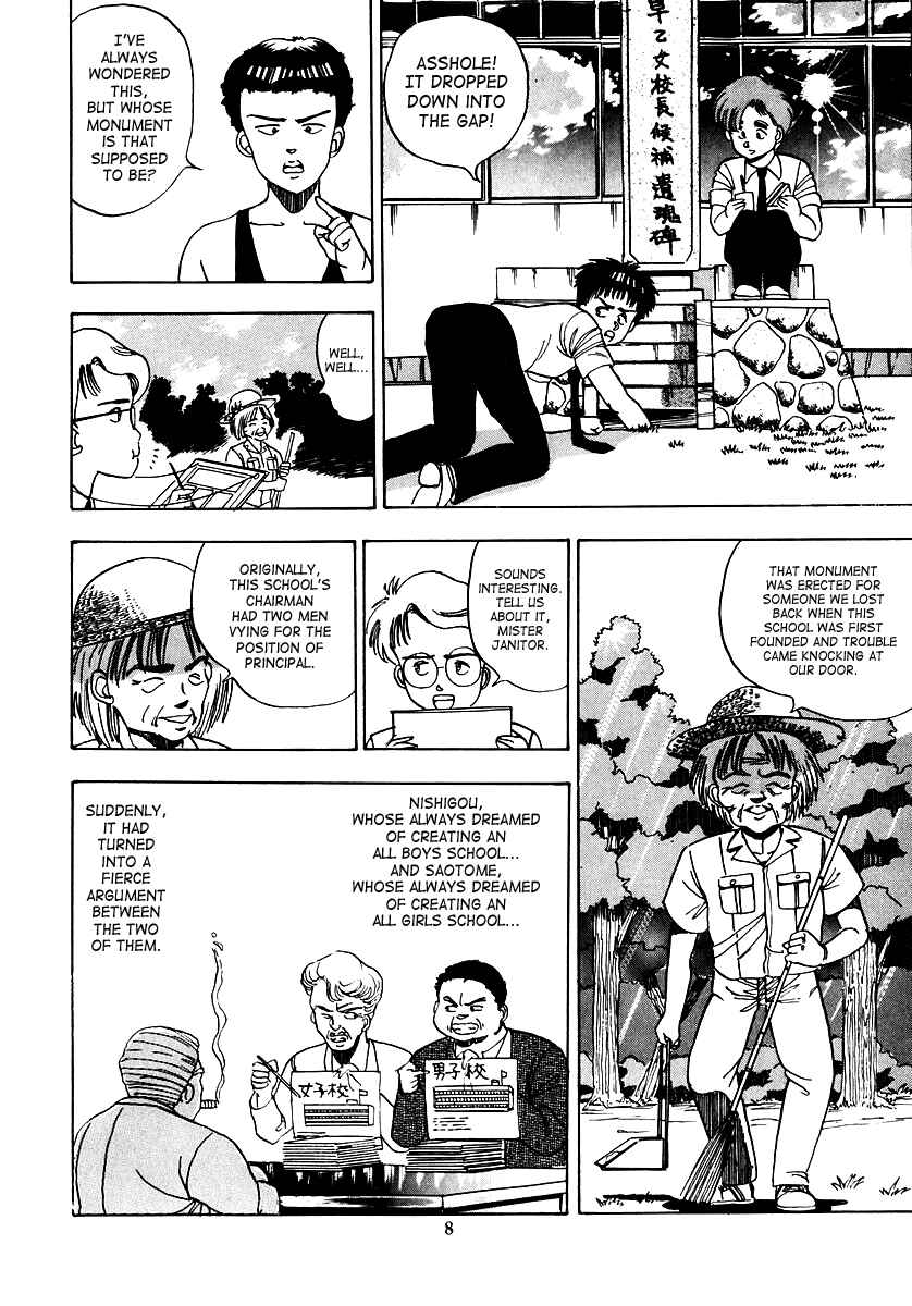Page 11 Chapter Unknown_e512 Oh! Parallel School