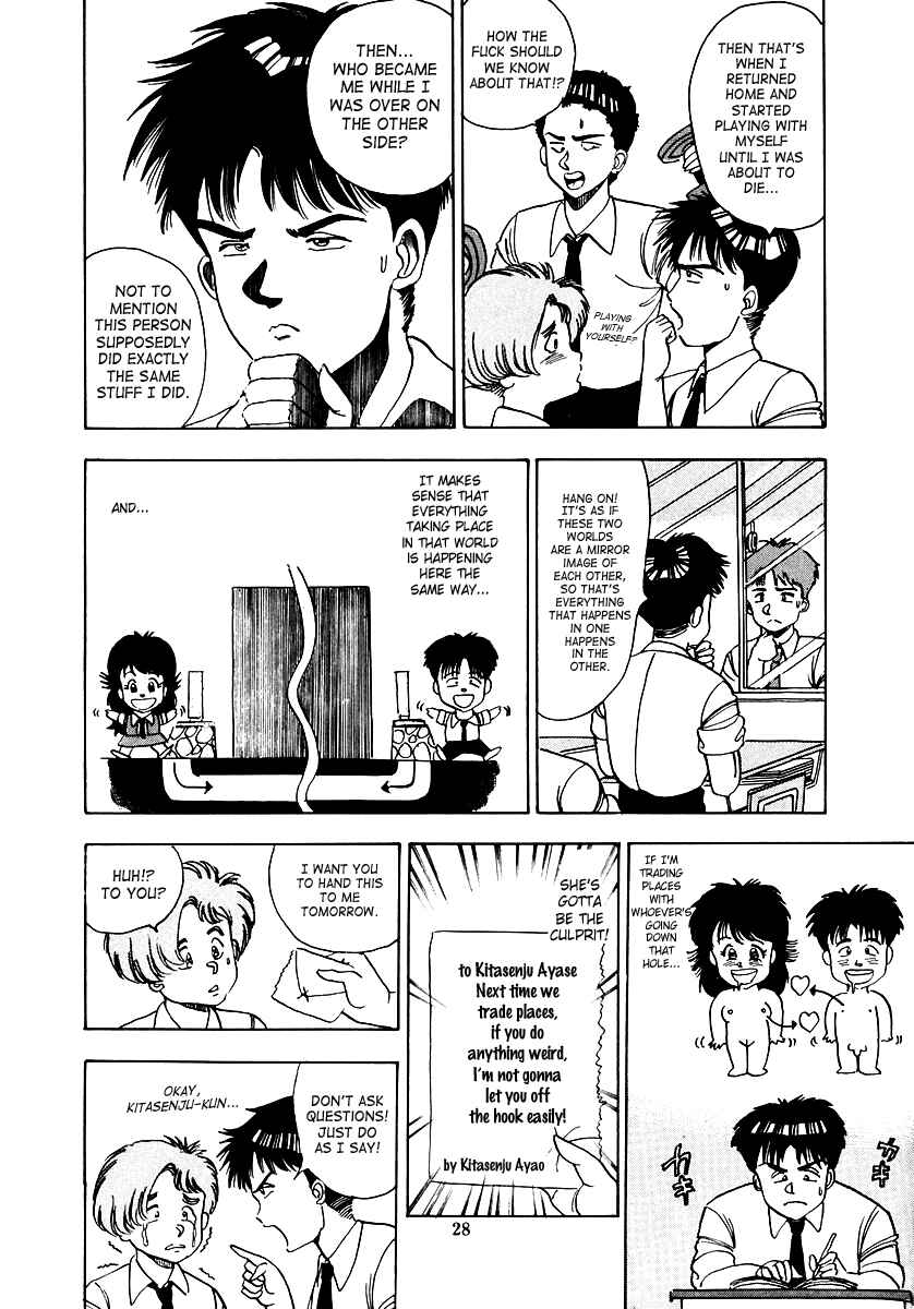 Page 30 Chapter Unknown_e512 Oh! Parallel School