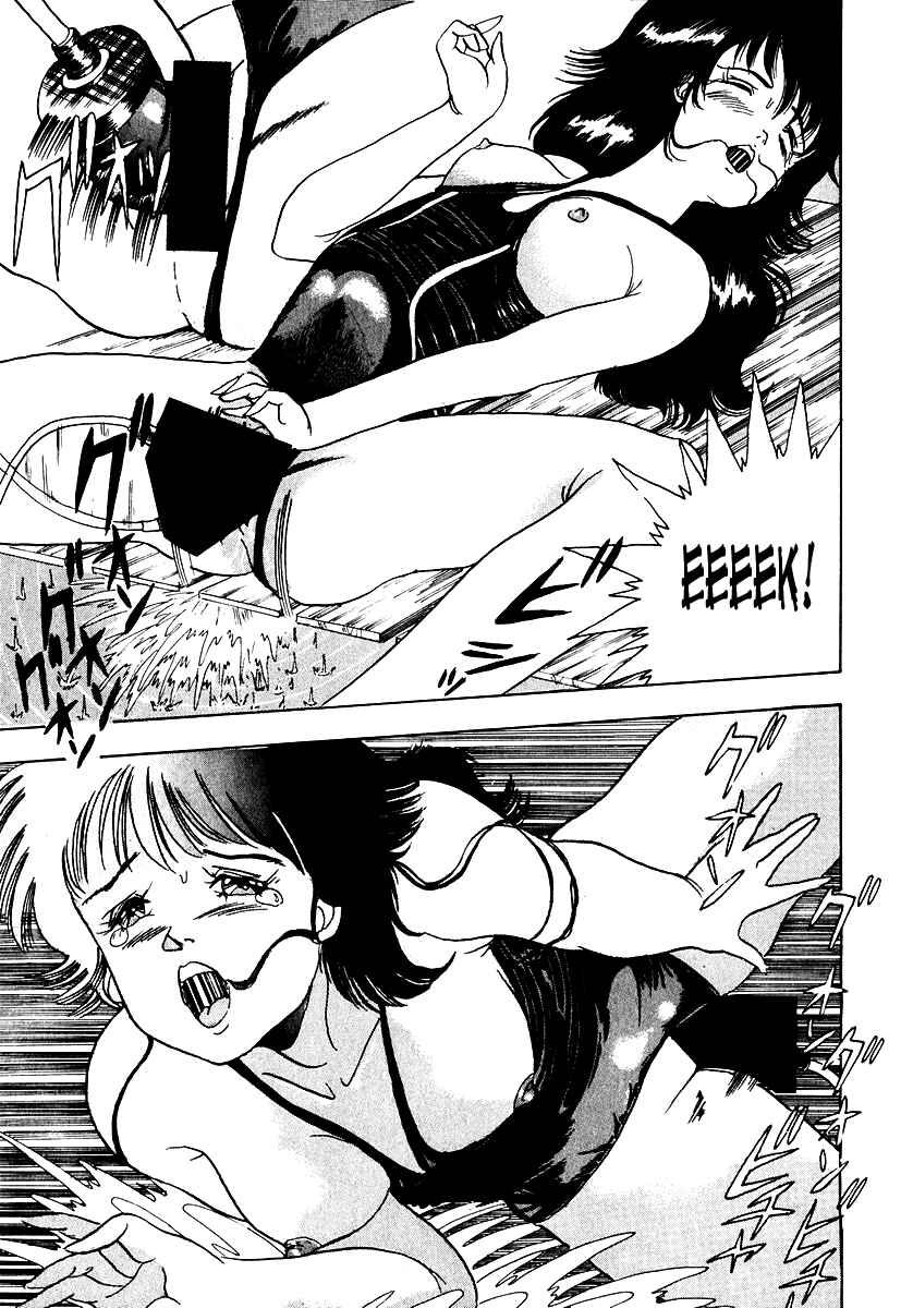 Page 37 Chapter Unknown_e512 Oh! Parallel School