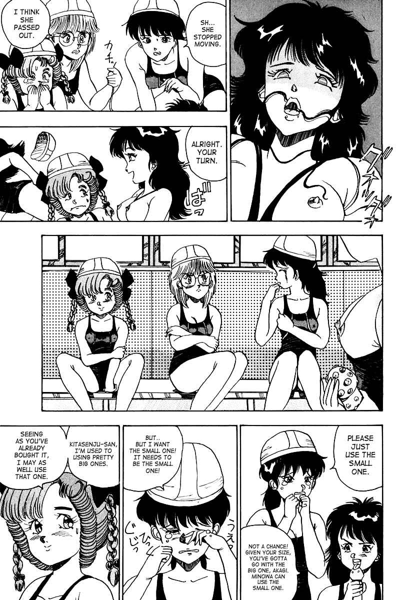 Page 39 Chapter Unknown_e512 Oh! Parallel School