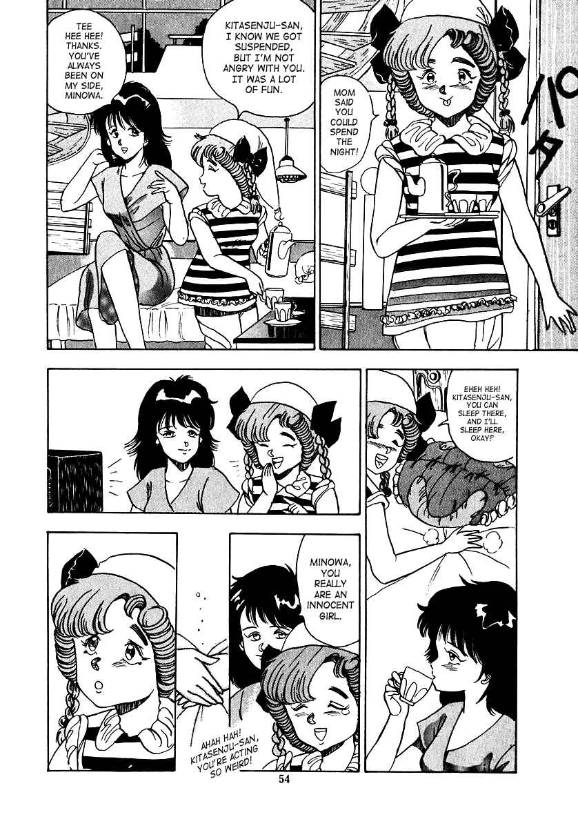 Page 56 Chapter Unknown_e512 Oh! Parallel School