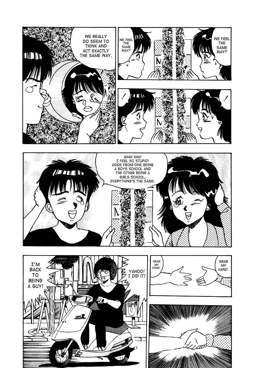 Page 73 Chapter Unknown_e512 Oh! Parallel School