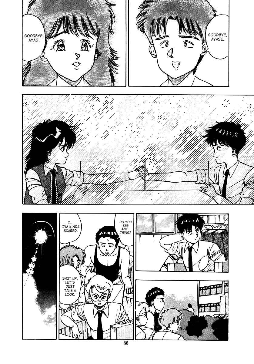 Page 86 Chapter Unknown_e512 Oh! Parallel School