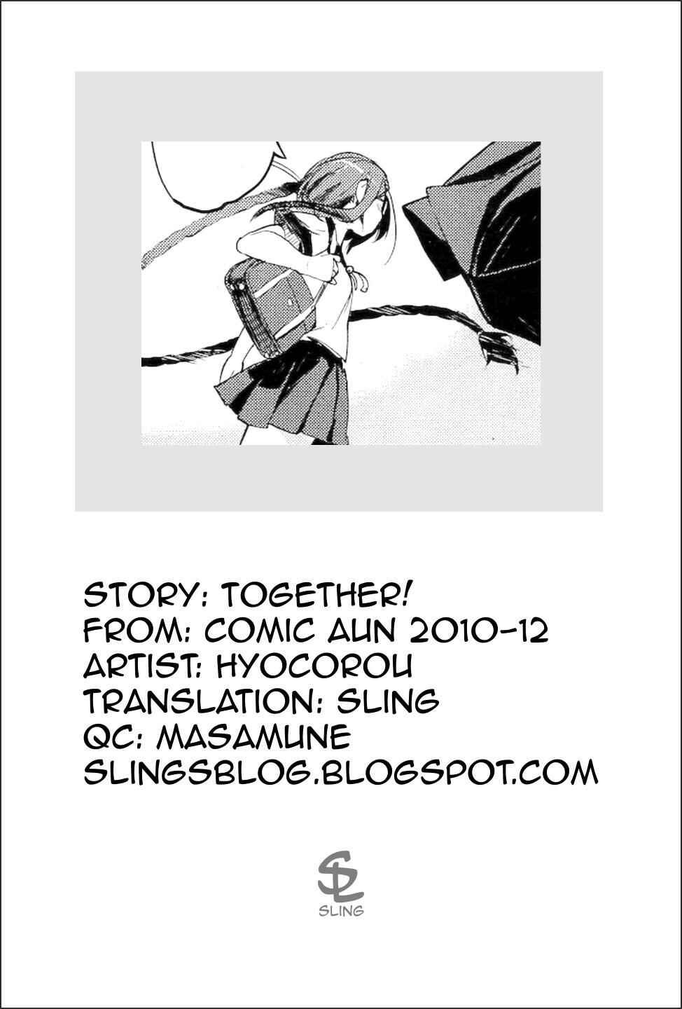 Page 27 Chapter 3 Kakushidere: Hidden Love